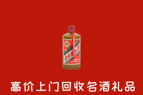 舟山市回收陈酿茅台酒